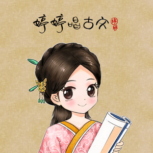 美女爆❌❌喷❌❌
