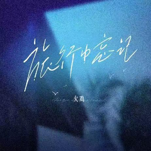 美女爆❌❌喷❌❌
